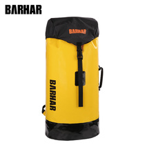 BARHAR Ha Cave bag traceability water bag rescue bag exploration equipment bag rock climbing bag