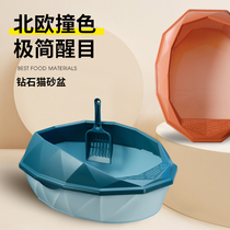 Cat litter Basin semi-closed anti-splashing open cat toilet small kitten kitten sandbowl cat litter bowl cat supplies