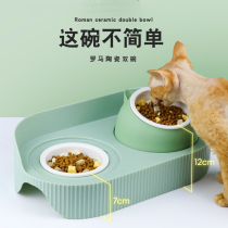 Pet cat bowl ceramic food bowl protection cervical vertebra food bowl sloping bowl cat goblet bowl anti-knock double Bowl