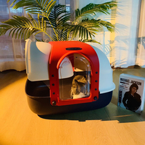 Cat litter box Fully enclosed extra large splash-proof cat toilet Deodorant deodorant kitten cat litter box Cat supplies