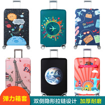  Elastic luggage cover Protective cover Jacket protective cover Suitcase dust cover trolley case holster 24 inch 20 inch 28
