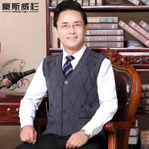 Autumn and winter sweater vest daddy vest mens vest middle-aged grandfather V-neck cardigan old man vest sleeveless