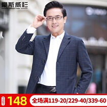 2021 new autumn mens suit dad spring and autumn shirt loose plaid casual middle-aged blazer