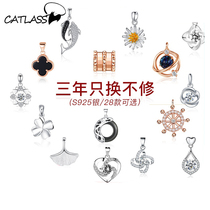 s925 sterling silver small waist four-leaf clover pendant womens single pendant necklace female summer pendant does not contain chain separate pendant accessories