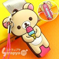 Shanghai spot Japanese rilakkuma light loose bear mm 7th anniversary rainbow version headset Winder
