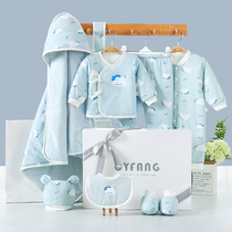 Baby clothes cotton pants set gift box newborn 0-3 months 6 baby autumn and winter clothes thick cotton padded jacket gift