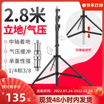 AMBITFUL Zhijie Photography 28 m Air Cushion Lamp Holder Flash Holder Studio Film and Television Lamp Tripod