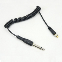 PC-6 35 Photography Light Cable Studio Light Roadtop Flash Light External shooting Light Synchronous Trigger Line