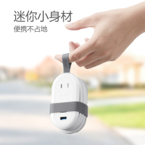 Bull Portable Containing Socket Mini-wiring board Travel Quick-charge usb plug board Short line with two-foot platoon plug-in