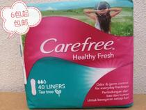 Macau Thai production carefree cuddling white tea fresh natural cotton soft cushion breathable to remove peculiar smell 40 slices