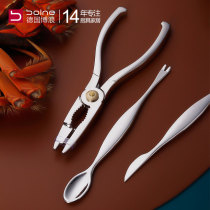 Crab 8 pieces eat crab tools to eat crab crab crab tool crab cutter tool cutter crab clamp clamps household