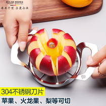 BOLNE Bolang Apple Cutting Artifact Core 304 Stainless Steel Slice Fruit Splitter Melon Apple Cutter