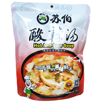 Subotang hot and sour soup 12g*4 packs Supermarket brewing instant convenient instant soup pack with fungus vermicelli
