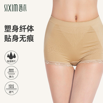 Sassy Wood High Waist Collection Underpants Female Shu Cool Silk bacteriostatic bottom Lace Side Shorts Collection of Pants Four Seasons X7031