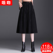 2021 design feel elastic waist pleated skirt autumn and winter new a-shaped big swing skirt skirt umbrella skirt