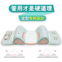  Anti-biased head baby pillow Newborn correction correction head artifact biased head baby summer breathable styling pillow