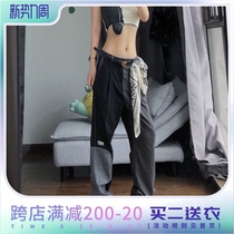  NSTNEW START four seasons color matching straight cut drape casual loose tide brand spring and summer thin suit trousers