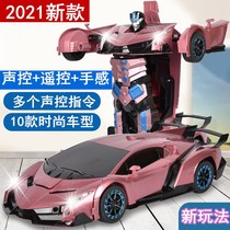 Childrens toys 8 to 12 boys 3 years old 5 boys 6 primary school students 8 Puzzle 10 older children 4 and above 7 Birthday gifts 9