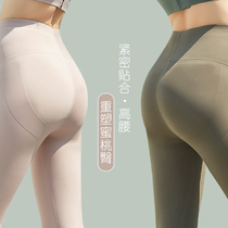 Shark pants women wear thin summer tight waist slender gray black leggings spring and autumn Barbie pants hip