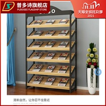 Wrought newspaper rack newspaper rack data rack magazine magazine magazine display bookshelf magazine landing