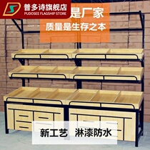 Storage rack Two-story supermarket fruit shelf display rack fruit and vegetable rack stall pile head small department store display cabinet fruit cabinet