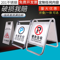 Stainless steel do not park notice board to slide carefully A- shaped parking no parking warning board special parking space pile