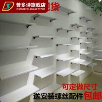 Shoe store shoe rack hanging wall shoes tow bag rack childrens clothing single board partition against the wall easy hanging shelf