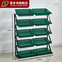 Fruit shop shelves double-layer adjustable supermarket vegetable shelves three layers wooden fruit vegetable rack wooden counter convenience store