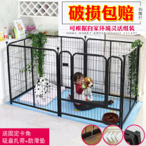  Dog fence Small medium and large dog fence Dog cage Indoor pet rabbit isolation fence door fence Dog cage