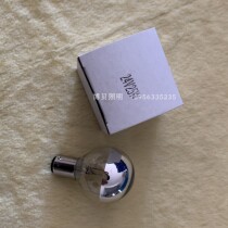 5 holes surgery without movie light bulb 24V25W