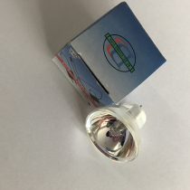 BBGD light cup 12V20W MR11 Microscope enzyme scaler Printing machine special bulb