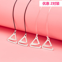 Invisible shoulder strap underwear bra strap Joker neck transparent shoulder strap thin non-slip female collar summer wild