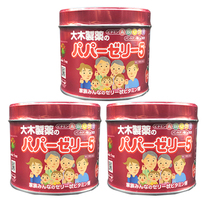 Japanese big wood children comprehensive multivitamin multi-ab6cd2e fudge calcium strawberry 120*3 cans