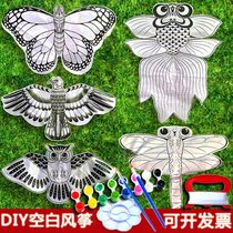 diy kite blank coloring hand-painted kindergarten teaching materials package graffiti parent-child puzzle children handmade
