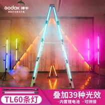Shen Niu TL60 fill light RGB photography lantern handheld ice lamp Portrait Video portable exterior shot led stick light