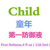 U.S. Children's First Defense Fluid Resistance Supplement 118 5ml Brown Glass Bottle 2 Bottles