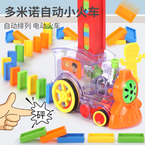 Young children building blocks Mino assembly baby toys 1 benefit Intelligence 2 years old 3 big particles 6 boys and girls brain early education