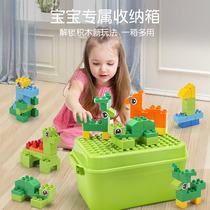 Childrens plastic building blocks table puzzle assembly puzzle plug toy puzzle large particles Large baby intelligence development use brain