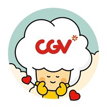 CGV Stars Poly Movie City IMAX Movie Ticket Beijing Shanghai Guangzhou Shenzhen Chengdu Qingdao Hangzhou Xian Wuhan