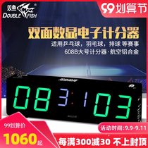 Pisces electronic table tennis scorer 608B flip card portable score feather table tennis game big scoreboard