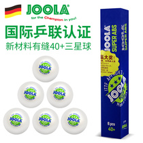 JOOLA Yula Yula Table Tennis New Material Table Tennis 40 Samsung Seam Ball Plastic Ball 3 Stars