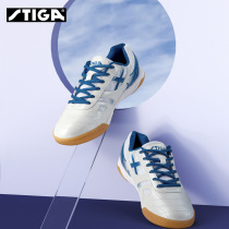 Stiga Stuka table tennis shoes mens shoes womens shoes professional training competition shoes shockproof non-slip breathable sneakers