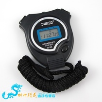 Jusda JS-306 professional stopwatch timer sports stopwatch double track JS-306 memory large screen 2