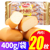 Daly garden French soft bread whole box breakfast dormitory snacks snack snack snack food health greedy cake