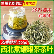 Gansu canned tea special tea spring tea strong aroma resistant to boil Southern Tianshui Dingxi silver boiled can Tea