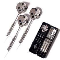 CUESOUL 3 18g professional competition grade adult aluminum dart pole anti-drop dart pin box practice set
