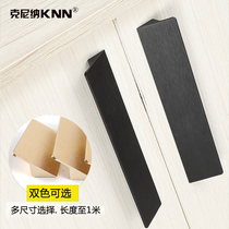 Modern simple space aluminum alloy handle American black shoe cabinet Cabinet Wardrobe door drawer furniture handle