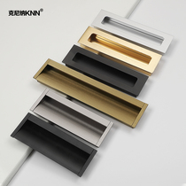 Push-pull sliding door drawer secret handle slotted embedded black cabinet wardrobe door gold invisible hidden handle