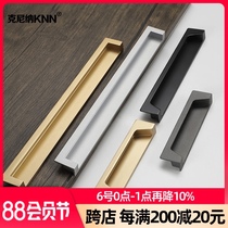 Black dark handle Modern simple Recessed door Cabinet drawer Tatami Gold slotted wardrobe door handle