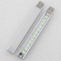 Stepless dimming touch touch aluminum substrate LED USB long light bar super bright table lamp transparent frosted lampshade 5730